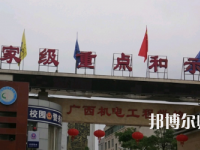 南寧2020年幼師學校什么專業適合女生