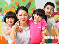 金昌2020年幼師學校和中專有哪些區別