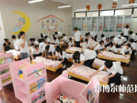 湛江2020年幼師學校讀什么專業好