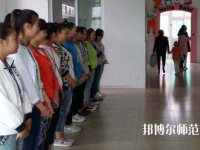 湛江2020年學校讀幼師學校有什么專業