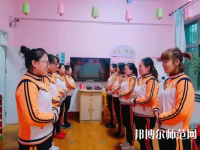 湛江2020年學校讀幼師學校什么專業最好