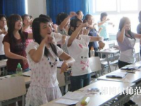 湛江2020年幼師學校什么專業適合女生
