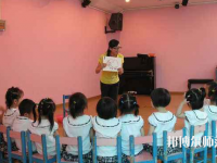 十堰2020年讀幼師學校要多少錢