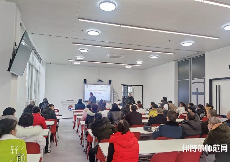 德陽科貿職業學院幼師升學班2020年報名條件、招生要求、招生對象