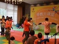 寧波2020年中學畢業讀什么幼師學校