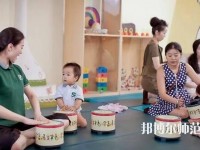 寧波2020年沒有畢業證可以讀幼師學校嗎