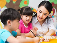 宜昌2020年中專有幼師學校專業嗎