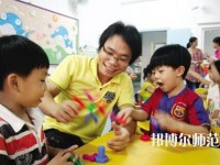 寧波2020年幼師學校是什么意思