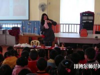 寧波2020年有幼師學校嗎
