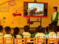 溫州2020年幼師學校干什么的