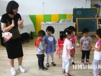 溫州2020年女生學幼師學校怎么樣