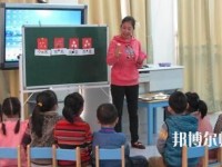 溫州2020年初中生能上幼師學校嗎