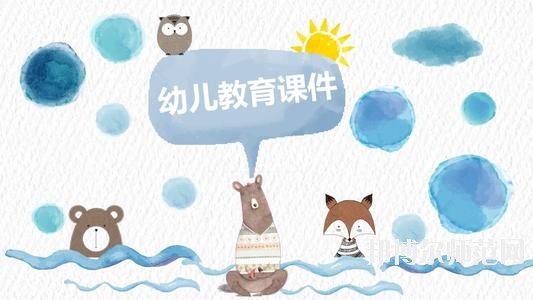 雅安2020年哪所幼師學校最好就業