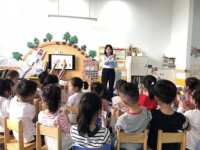 石家莊2021年現在讀幼師學校什么專業好