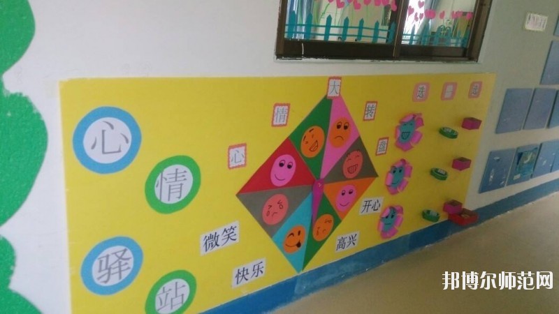 寶雞2021年什么幼師學校就業最好
