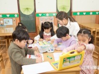 六盤水2021年在幼師學校學什么專業好