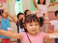 六盤水2021年幼師學校有什么專業