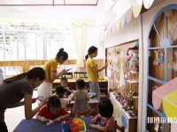 六盤水2021年幼師學校讀什么專業有前途