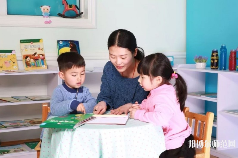 六盤水2021年男生上幼師學校學什么專業好
