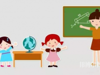 宜昌2021年幼師學(xué)校都有哪些專(zhuān)業(yè)