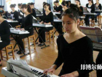 宜昌2021年去幼師學(xué)校學(xué)什么專(zhuān)業(yè)好