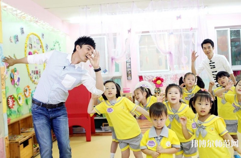 六盤水2021年幼師學校有什么專業適合女生