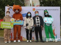 徐州2021年哪所幼師學校就業比較好