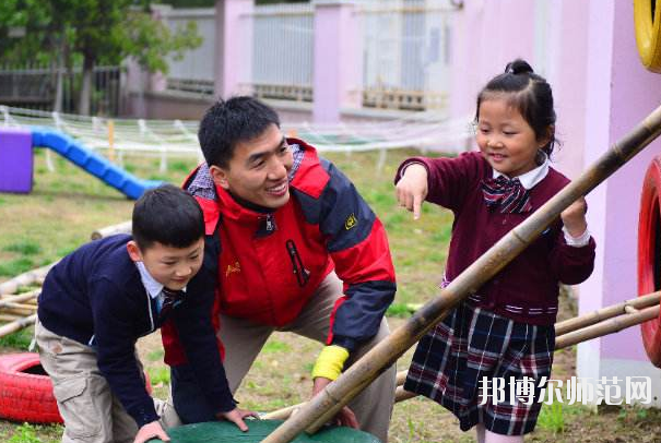 宜昌2021年男生讀幼師學校學什么專業好