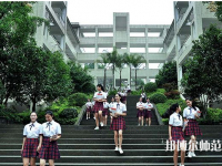重慶2021年哪所幼師學校最好就業