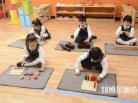 重慶2021年幼師學校有什么專業適合女生
