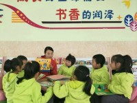 六盤水2021年幼師學校學什么最好