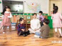 六盤水2021年幼師學校什么學歷
