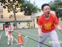 重慶2021年幼師學校什么專業適合男生