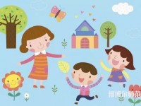 六盤水2021年有幼師學校嗎