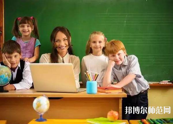 六盤水2021年春季招生的幼師學校