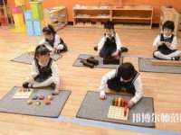 重慶2021讀幼師學校有什么專業