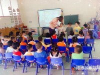 重慶2021年幼師學校都有哪些專業