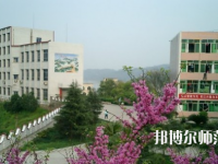 重慶永川幼師職業教育中心2023年怎么樣、好不好