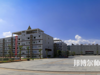 重慶黔江區民族幼師職業教育中心2023年怎么樣、好不好