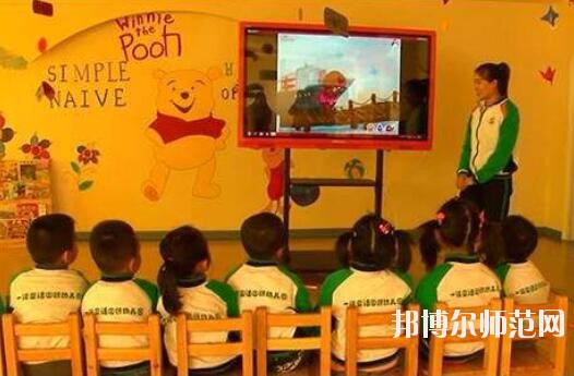 重慶2021年幼師學校學什么專業