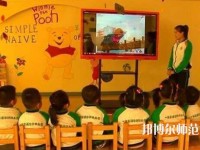 重慶2021年幼師學校學什么專業