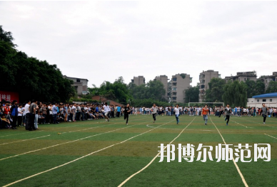 重慶工商幼師學校怎么樣、好不好