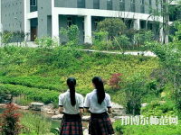 重慶市女子幼師職業高級中學2023年怎么樣、好不好