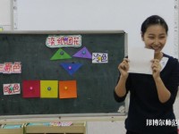 重慶2021年幼師學(xué)校有什么專(zhuān)業(yè)