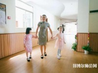 重慶2021年幼師學(xué)校專(zhuān)業(yè)學(xué)什么