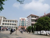丹寨幼師中等職業技術學校2023年招生簡章