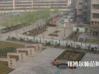 畢節地區幼師信息工程學校2023年地址在哪里
