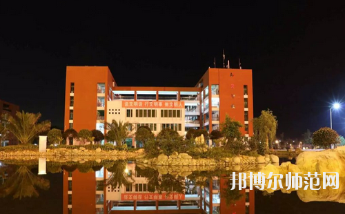 畢節(jié)職業(yè)技術師范學院2021年招生代碼