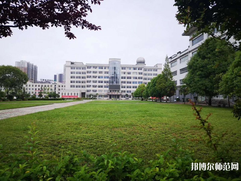 隴南師范高等專科學校2021年報名條件、招生要求、招生對象