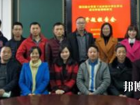 安徽省懷遠師范學(xué)校2023年招生辦聯(lián)系電話